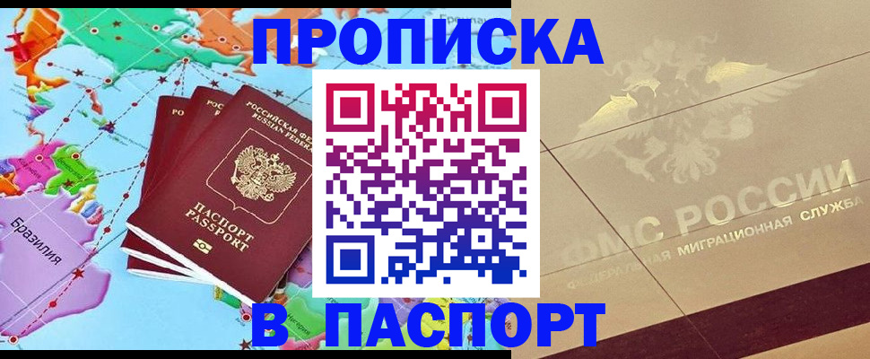 форма 3 в Тихорецке