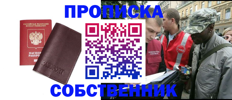 форма 3 в Тихорецке
